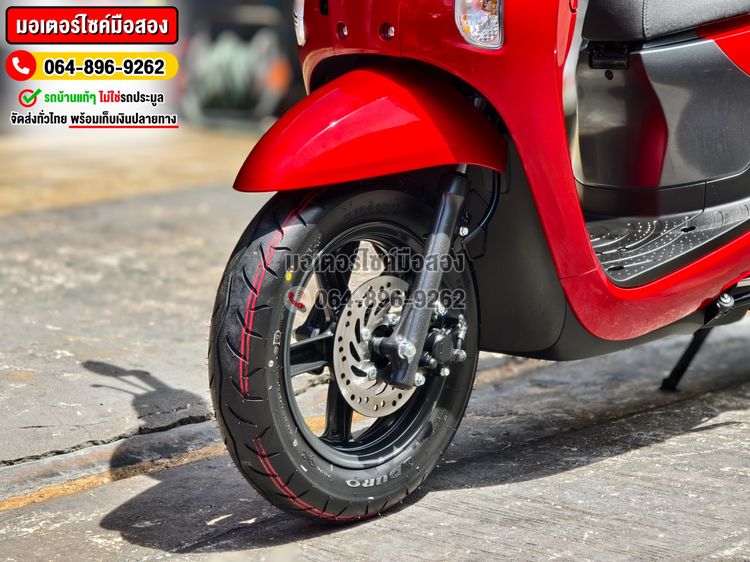 Scoopy i 2025 โฉมใหม่ล่าสุด วิ่ง1โล No1081 ซื้อขายโทร.064-896-9262  รูปที่ 12