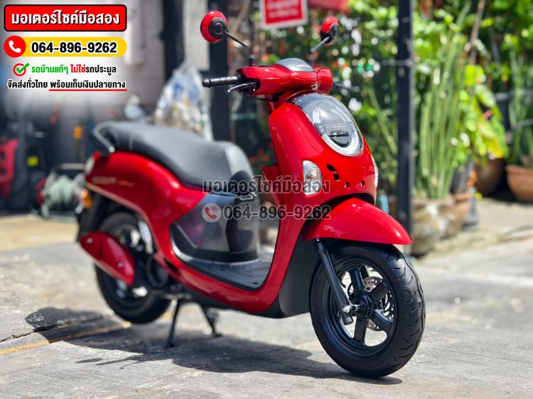 Scoopy i 2025 โฉมใหม่ล่าสุด วิ่ง1โล No1081 ซื้อขายโทร.064-896-9262  รูปที่ 3