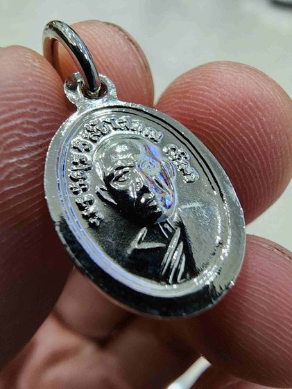 เหรียญเม็ดแตง หลวงปู่ทวด  รุ่นเก่า หายาก เดิมๆ สร้างน้อย เก่าเก็บ ขายตามสภาพวัดใจ พร้อมส่ง  รูปที่ 11