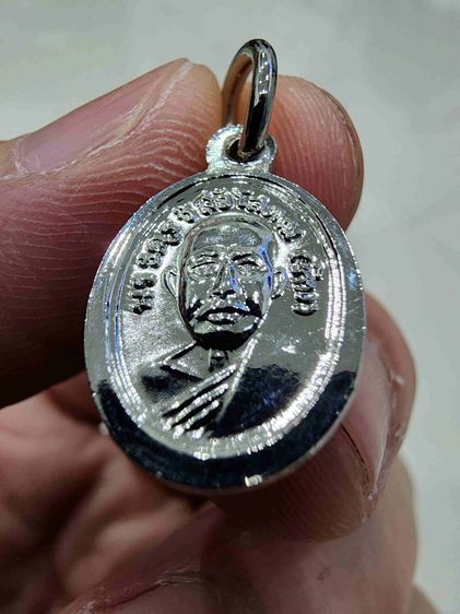 เหรียญเม็ดแตง หลวงปู่ทวด  รุ่นเก่า หายาก เดิมๆ สร้างน้อย เก่าเก็บ ขายตามสภาพวัดใจ พร้อมส่ง  รูปที่ 6