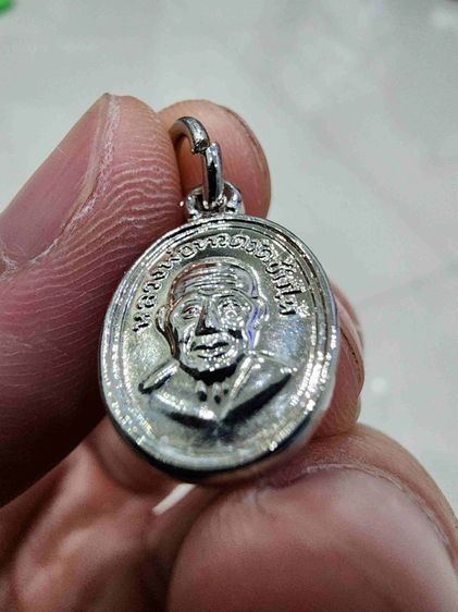 เหรียญเม็ดแตง หลวงปู่ทวด  รุ่นเก่า หายาก เดิมๆ สร้างน้อย เก่าเก็บ ขายตามสภาพวัดใจ พร้อมส่ง  รูปที่ 3