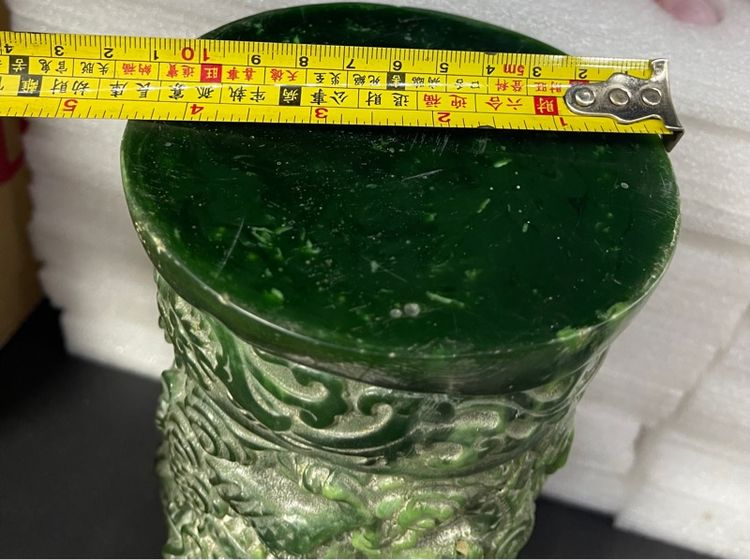 แจกัน มังกร หินแกะสลักสะสม รูปที่ 15