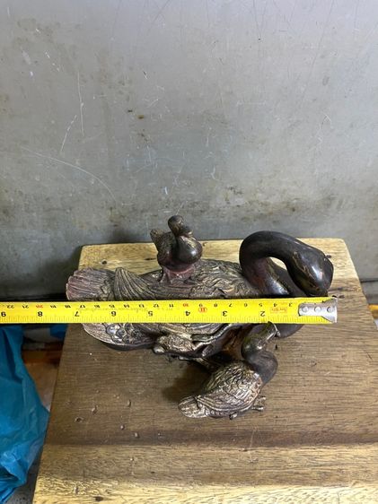 เป็ด ครอบครัว ทองเหลืองสะสม รูปที่ 13