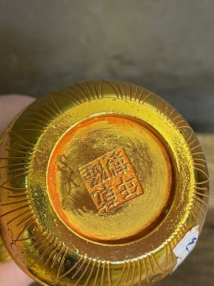 คนโท หงษ์ มังกร กะไหล่ทองสะสม รูปที่ 9