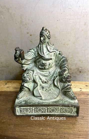 เทพเจ้ากวนอู ทองเหลืองสะสม