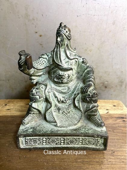 เทพเจ้ากวนอู ทองเหลืองสะสม รูปที่ 2