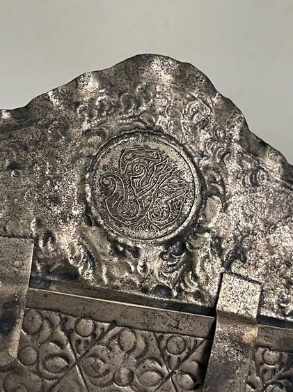 กรอบรูป เสด็จพ่อ ร.5 จ.ป.ร เก่าโบราณสะสม รูปที่ 7