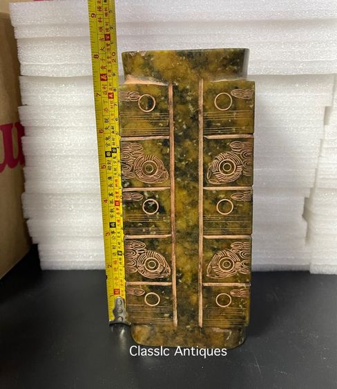 หมอน หินแกะสลักสะสมA2 รูปที่ 9