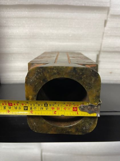 หมอน หินแกะสลักสะสมA2 รูปที่ 11