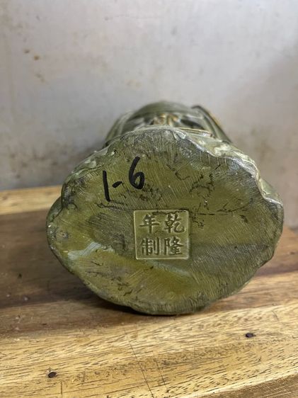 พระสังกัจจายน์ ทองเหลือง สะสม รูปที่ 11