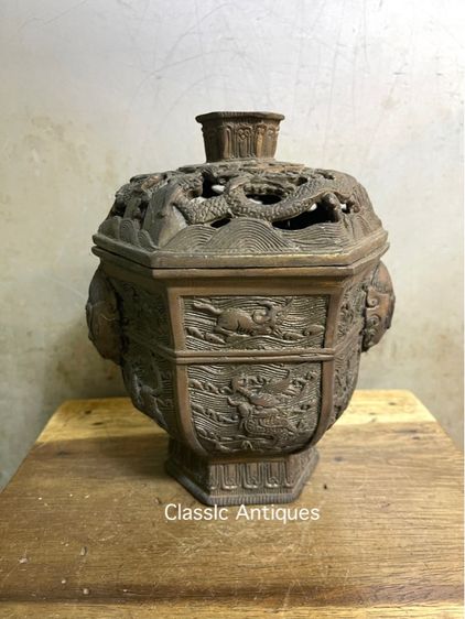 กระถาง กำยาน มังกร หกเหลี่ยม ทองเหลือง สะสม