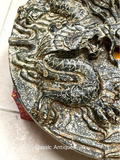 แผ่นหิน มังกร แกะสลัก ขนาดใหญ่ สะสม รูปที่ 11