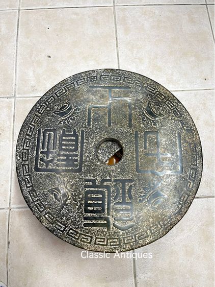 แผ่นหิน มังกร แกะสลัก ขนาดใหญ่ สะสม รูปที่ 12