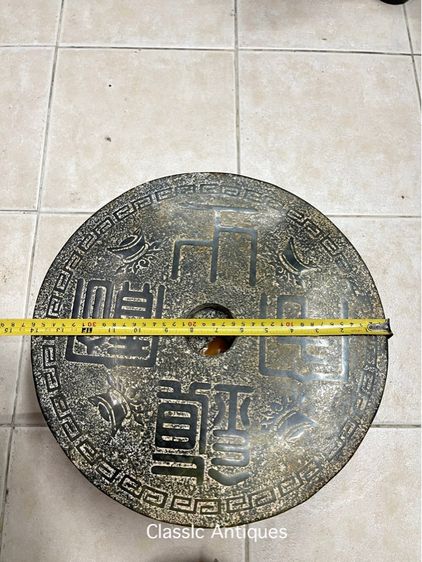 แผ่นหิน มังกร แกะสลัก ขนาดใหญ่ สะสม รูปที่ 17