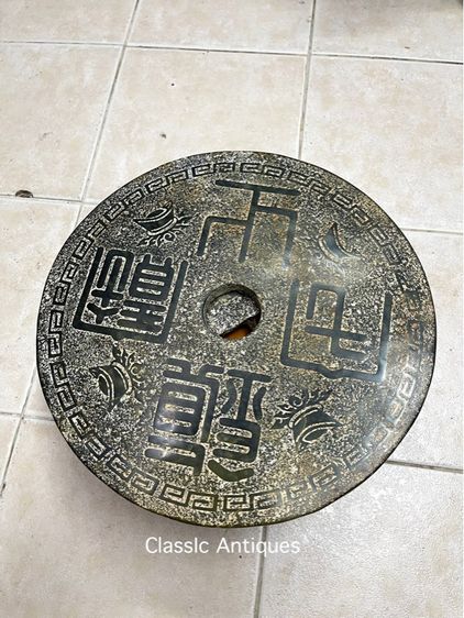 แผ่นหิน มังกร แกะสลัก ขนาดใหญ่ สะสม รูปที่ 13