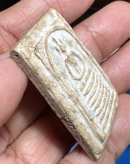 🙏พระสมเด็จวัดเกศไชโย🙏พระสมเด็จพิมพ์ฐานคู่ องค์ละ 1550 รูปที่ 5