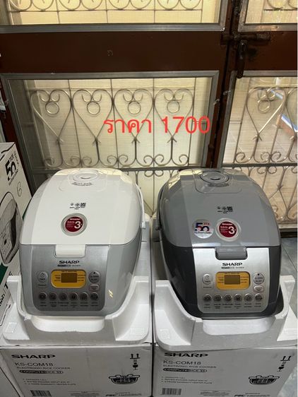 หม้อหุงข้าวชาร์ป รุ่น 7 ลืตร   กับรุ่นคอมพิวเตอร์ รูปที่ 6