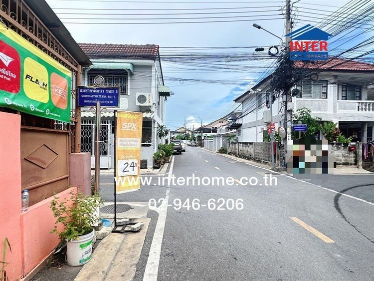 ไม่ใช่ ทาวน์เฮ้าส์ 2 ชั้น 16 ตร.ว. หมู่บ้านสมชายพัฒนา ใกล้โรงเรียนศึกษาบัณฑิต ซอยสมชายพัฒนา5 ถนนจรัญสนิทวงศ์ บางกรวย นนทบุรี รูปที่ 2