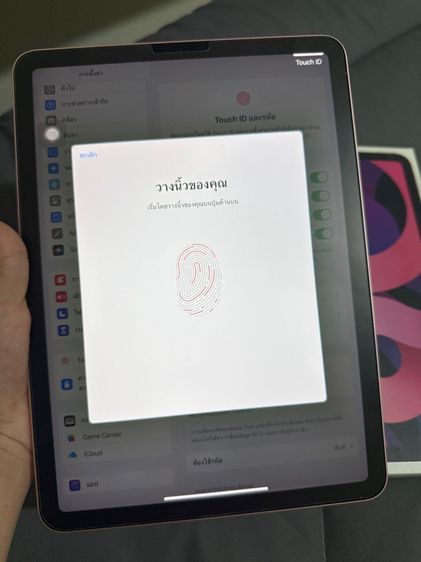 iPad Air 4  256GB Wi-Fi  รูปที่ 7