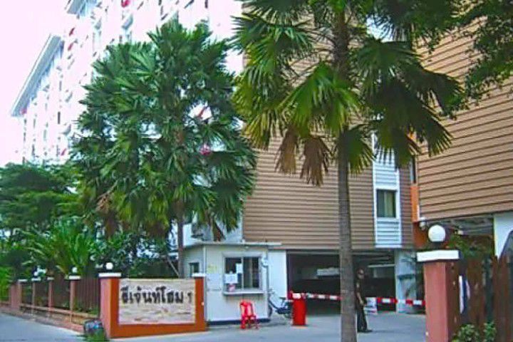 มีบางส่วน ร้านค้าใต้คอนโดรีเจ้นท์โฮม 1 พหลโยธิน 67 รูปที่ 2