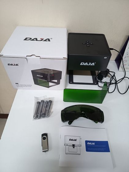 เครื่องเลเซอร์สแกน รูปที่ 3