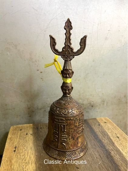 ระฆัง ทองเหลืองสะสมA5 รูปที่ 12