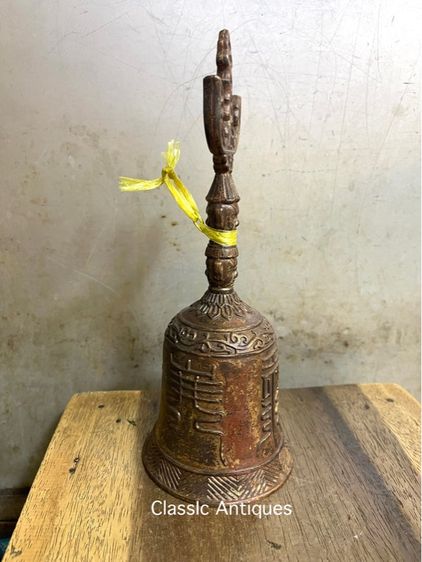 ระฆัง ทองเหลืองสะสมA5 รูปที่ 3