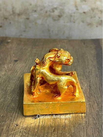 ตราประทับ กะไหล่ทอง สะสม รูปที่ 5