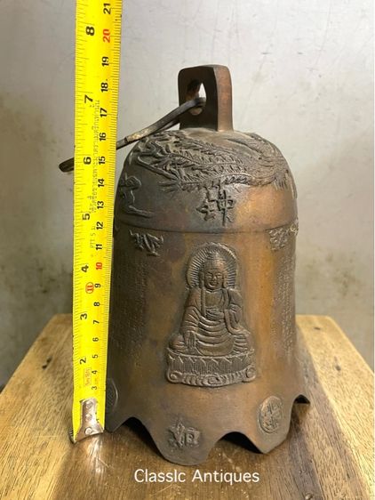 ระฆัง จีนทองเหลือง สะสมA2 รูปที่ 18