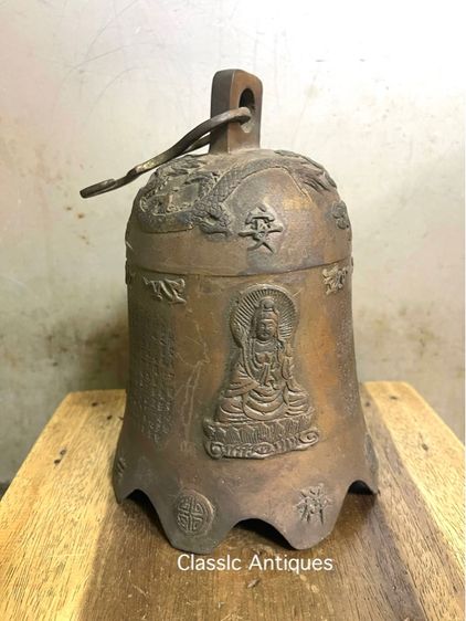 ระฆัง จีนทองเหลือง สะสมA2