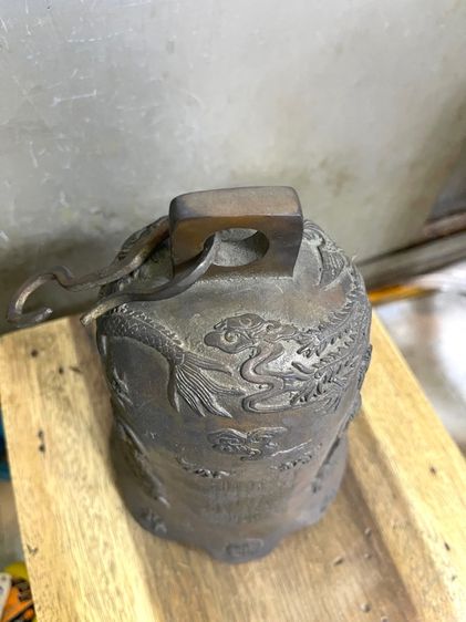 ระฆัง จีนทองเหลือง สะสมA2 รูปที่ 11