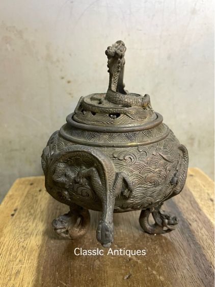 กระถาง กำยาน มังกร ทองเหลืองสะสม รูปที่ 6