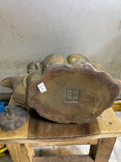 กาน้ำชา ทองเหลืองใบใหญ่ สะสมA2 รูปที่ 13