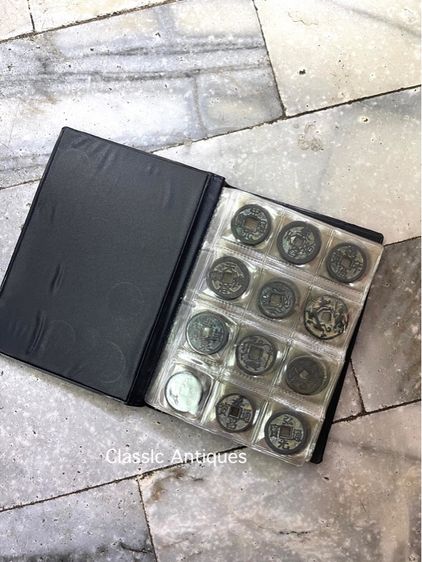 อัลบั้ม เหรียญจีนA5 รูปที่ 2