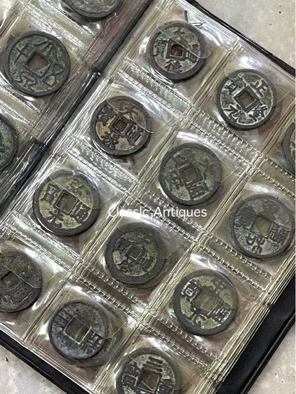 อัลบั้ม เหรียญจีนA5 รูปที่ 13