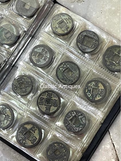 อัลบั้ม เหรียญจีนA5 รูปที่ 14