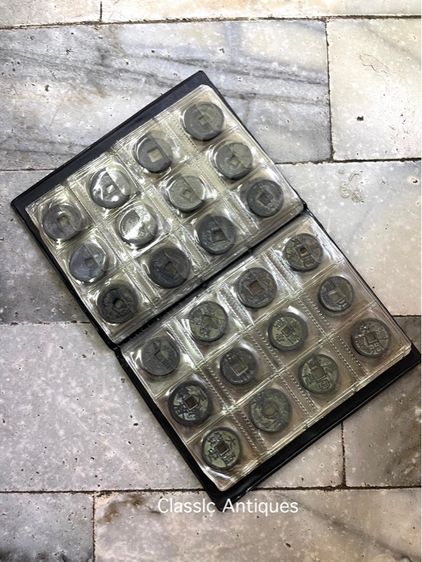 อัลบั้ม เหรียญจีนA5 รูปที่ 7