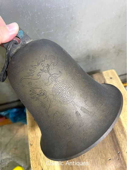 ระฆัง จีนทองเหลือง สะสมA1 รูปที่ 2