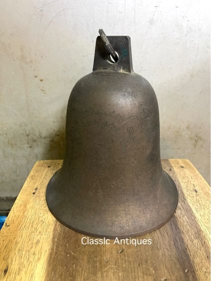 ระฆัง จีนทองเหลือง สะสมA1