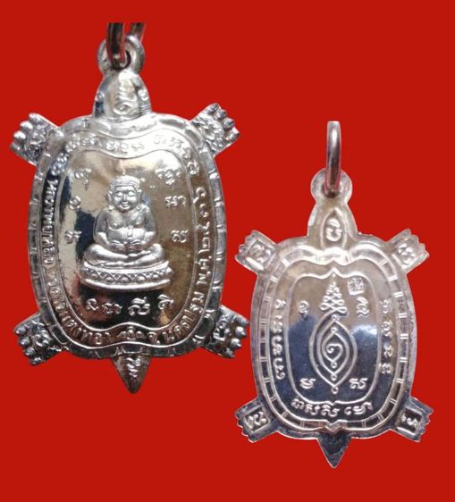 เต่าไตรมาสเล็กหลวงปู่หลิว รูปที่ 11