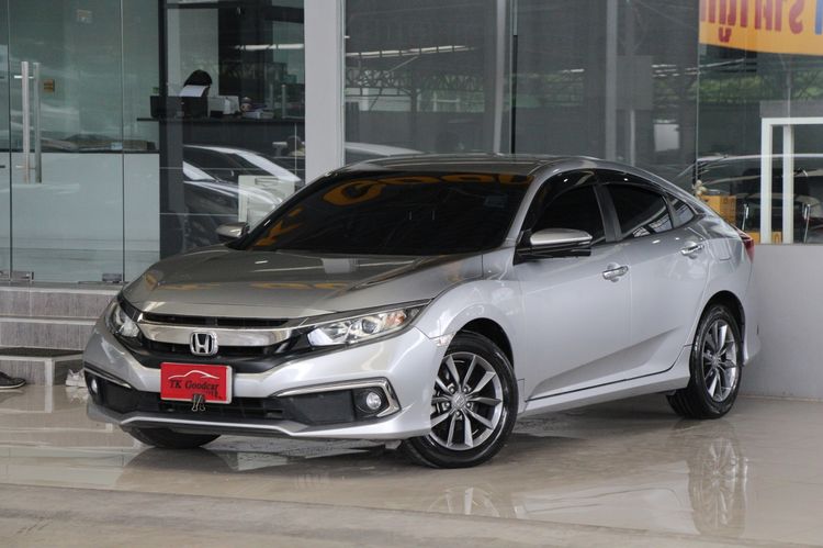 รถ Honda Civic 1.8 EL i-VTEC สี บรอนซ์เงิน