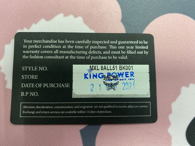 กระเป๋าสตางค์ ซิปรอบ MCM รุ่น New Bric Zip Wallet with Wrist Strap in Embossed Leather ของแท้ รูปที่ 7