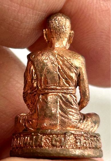 รูปหล่อหลวงพ่อจรัญ วัดอัมพวัน รุ่น7รอบ จ.สิงห์บุรี รูปที่ 12