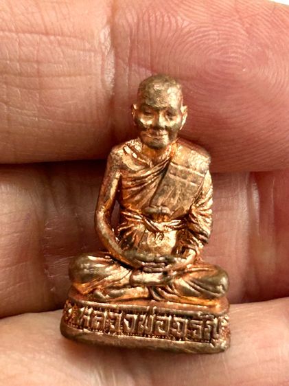 รูปหล่อหลวงพ่อจรัญ วัดอัมพวัน รุ่น7รอบ จ.สิงห์บุรี รูปที่ 4