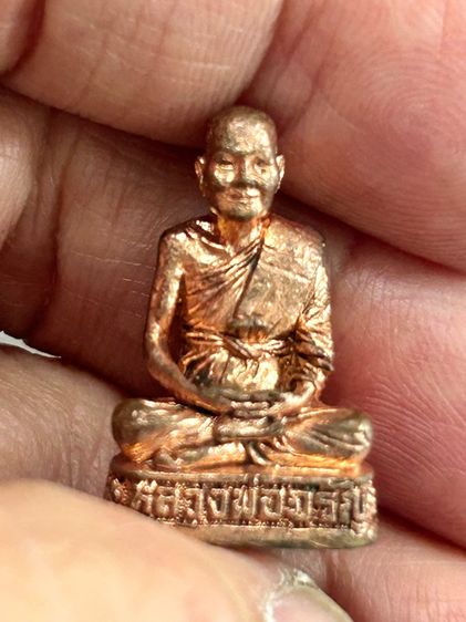 รูปหล่อหลวงพ่อจรัญ วัดอัมพวัน รุ่น7รอบ จ.สิงห์บุรี รูปที่ 9