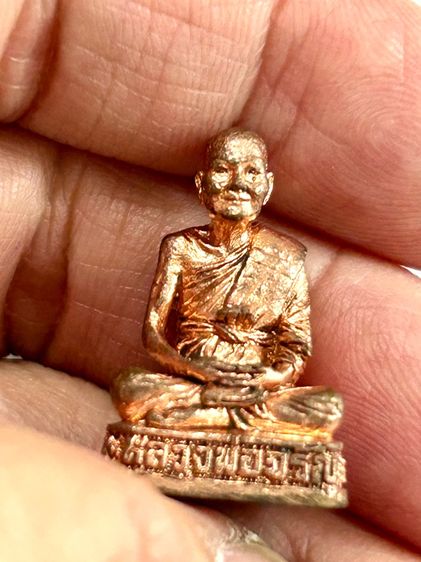 รูปหล่อหลวงพ่อจรัญ วัดอัมพวัน รุ่น7รอบ จ.สิงห์บุรี รูปที่ 10