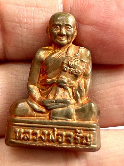 พระรูปเหมือนปั๊ม รุ่นฉลองอายุวัฒนะมงคล 84 ปี หลวงพ่อจรัญ เนื้อทองแดง รูปที่ 3