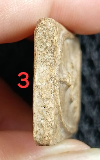 พระสมเด็จ รูปที่ 4