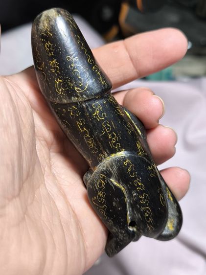 ปลัดขิกหลวงพ่อฟัก วัดนิคมประชาสรรค์ ลายมือปู่ฟัก รูปที่ 7