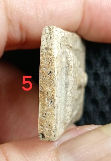 พระสมเด็จ รูปที่ 5